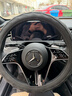 微尚 汽车方向盘套本田雅阁CRV皓影缤智冠道英仕派XRV艾力绅URV奥德赛 实拍图