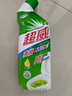 超威亮滑洁厕灵500g*2瓶 卫生间浴室厕所马桶清洁剂 柠檬香氛洁厕液 实拍图