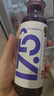 农夫山泉【需冷藏】17.5°NFC蓝靛果混合汁纯果汁100%鲜果冷压榨300ml*5瓶 实拍图