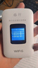 格行随身wifi6官方正品三网通免插卡可移动无线网随身wifi便携式车载无线路由器cpe无线流量2026款 京仓速发-【彩屏WiFi6顶配款】带屏幕彩屏款 送1000G高速上网流量（两天） 实拍图