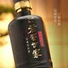 泸州老窖【多买优惠】老窖世家鉴藏 浓香型白酒 52度 500mL 6瓶 整箱 实拍图
