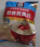 桂格（QUAKER）即食燕麦片1478克 营养早餐 膳食纤维 零添加白砂糖 实拍图