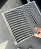 马勒（MAHLE）带炭PM2.5空调滤芯LAK1282(新科鲁兹迈锐宝XL昂科威英朗探界者XT5 实拍图