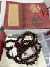 艺芝林正宗小叶紫檀手串108颗佛珠金星老料紫檀原木念珠男女款礼物 金星款10mm 实拍图