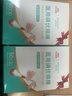 海氏海诺医用碘伏消毒液棉棒50支碘伏棉棒新生婴儿消毒碘酒不含酒精独立装 实拍图