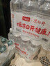 今麦郎 凉白开熟水饮用水550ml*12 实拍图