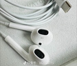 Apple/苹果 EarPods USB-C有线耳机 type-c有线耳机苹果耳机 苹果17有线耳机笔记本耳机游戏音乐 实拍图