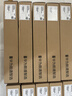 华为数通智选S1730S-L24TR-A1(A2)全千兆交换机24口千兆电口 二层机架式以太网络企工业级替S1700-24GR 实拍图