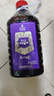 百伯利 正宗桑葚酒40度桑葚高粱枸杞酒男士酒清香型果酒2.5L*2桶 实拍图