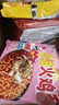 火鸡面混合口味泡面蟹黄76g芝士火鸡拌面整箱袋装方便面零食 活动专享-10袋装【五口味】全家福 实拍图