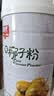 春光 纯椰子粉海南特产实惠装速溶椰子粉独立小包装椰汁浓郁速溶冲饮  400g纯椰子粉*1罐 实拍图