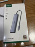 绿联Type-C扩展坞USB-C拓展坞转HDMI读卡器分线器SD卡TF多合1通用苹果MacbookNeo华为小米笔记本iPad 实拍图