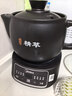 美的（Midea）智能煎药壶中药锅中药壶煎药壶熬中药药罐全自动煎药养生壶家用大容量分体式陶瓷养生壶JYC3060 实拍图