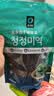清净园裙带菜汤料100g 韩式海带汤专用紫菜凉拌煲汤  实拍图