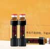 古胶东阿古胶阿胶当归浆口服液20ml*12礼盒装男女滋补养生增强免疫力 五盒【巩固装60支】 实拍图