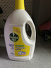 滴露（Dettol）衣物除菌液薰衣草3L 99.9%杀菌除螨 内衣衣物消毒液 可配洗衣液 实拍图