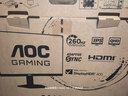 AOC 23.8英寸2K 260Hz FastIPS 快速液晶1ms 硬件低蓝光 三角洲游戏电竞电脑显示器 新战神Q24G41ZE 实拍图