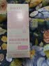 闪亮洗眼液缓解眼疲劳止痒仿人工泪液异物清洗眼睛野菊花玻尿酸 实拍图
