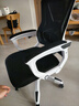 锦汐 电脑椅家用办公椅子靠背人体工学椅学习转椅老板座椅游戏电竞椅 【可后躺+乳胶】白框黑网-焕新款 实拍图