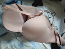 都市丽人软尺码隐形内衣女文胸无钢圈光面无痕薄款透气小胸聚拢胸罩2B25C4 实拍图
