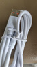 type-c数据线适用华为tpyec6A快充p40mate60荣耀nova7pro小米vivo手机tapyc充电器线闪充安卓tpc 1.5米2条装 实拍图