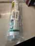 瓦克（WACKER）DA PRO防霉玻璃胶厨卫密封胶防水美容胶中性硅胶马桶封边胶水透明 实拍图