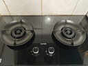 苏泊尔（SUPOR）燃气灶家用天然气双灶5.2KW猛火 [升级70%]高热效率煤气灶台嵌入式可调节底盘 DB28S 实拍图