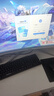 逆昂128G内存酷睿i7升24核电竞台式机电脑4060电竞主机吃鸡独显办公组装大额补贴家用游戏水冷电脑整机 主机+32英寸【高刷显示器+键鼠套装】 套四：i9级58芯16G电竞独显/1TB/畅玩6A 实拍图