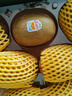 佳沛（zespri）新西兰 新果季 阳光金奇异果10粒巨大果单果146-175g 猕猴桃 实拍图