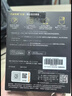 闪迪（SanDisk）2TB Type-c USB3.2 NVMe移动固态硬盘 PSSD E5D京东限定版 1050MB/s 三防保护 手机直连笔记本外接 实拍图