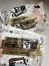 贝因美【试用装】菁爱菁护拉拉裤XXL6片（≥15kg）加加大婴儿尿不湿超薄 实拍图