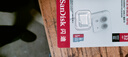闪迪（SanDisk）TF卡 监控内存卡行车记录仪存储卡手机内存MicroSD卡 至尊高速 32G 120MB/S A1 实拍图
