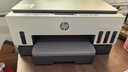 惠普（HP）728 连供无线打印机家用 自动双面三合一彩色打印 打印复印扫描单页成本1分钱 实拍图