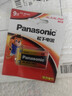 松下（Panasonic）碱性9V方形干电池适用于万用表遥控器话筒玩具烟雾报警器无线麦克6LR61TC 一粒 实拍图