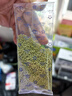亨氏（Heinz）猪肝菠菜营养粒粒面192g婴幼儿辅食0添加独立包装儿童早餐6月+ 实拍图