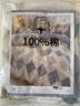 100%全棉被套单件纯棉150x200学生宿舍1.2m被罩单双人180x200x230 佳丽斯 150*200cm100%纯棉被套 假一赔十 实拍图