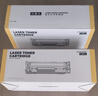 小京人适用惠普88a硒鼓m1136 m1216nfh m1213nf 226dw m226dn打印机墨盒 hp1108 p1106 1007 1008 cc388a硒鼓 实拍图