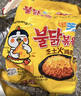 三养（SAMYANG）火鸡面三养芝士火鸡面方便面700g(140g*5)早餐泡面拌面宵夜速食 实拍图