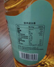 苍茫谣（CangmangYao）绿色食品内蒙古风味物理压榨5L芥花油低芥酸菜籽油非转食用油国企 实拍图