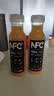 农夫山泉【零添纯净】nfc果汁饮料 100%鲜榨果汁非浓缩还原  团购礼盒送礼 橙汁900ml*3瓶 实拍图