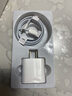 baking苹果充电器充电线套装 快充插头 手机手表适用原装iPhone14/13Pro Max12/11/10plus数据线iPad平板 实拍图