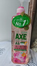 AXE斧头牌荷露陈香玻尿酸维生素B5护肤洗洁精1kg果蔬净清洁力+80% 实拍图