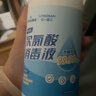 海氏海诺消毒泡腾片200片含氯消毒片杀菌泳池专用净化水质病毒消毒泡腾片 实拍图