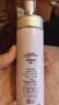 澳尔滨清新柔润渗透乳(保湿型)200g滋润补水 干皮 乳液 实拍图