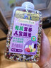 爷爷的农场有机营养八宝粥米445g早餐粥谷物米腊八粥大米红豆花生糯米五谷 实拍图