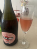 马天尼（Martini）洋酒意大利进口 Rose粉红起泡酒750ml 送男友女友 送礼 实拍图