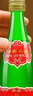 西凤酒 绿瓶陕西版小瓶装 45度 125ml*24瓶 整箱装 凤香型白酒 实拍图