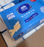 维达擦手纸1层200抽*10包XL码加大 酒店卫生洗手间商用抽纸巾整箱销售 实拍图