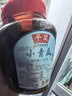 美玏 常州萝卜干五香100克*5袋小包装原味萝卜干下饭菜常州特产 实拍图