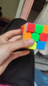 圣手 三阶魔方3阶儿童玩具男孩女孩比赛专用 彩色生日礼物 实拍图